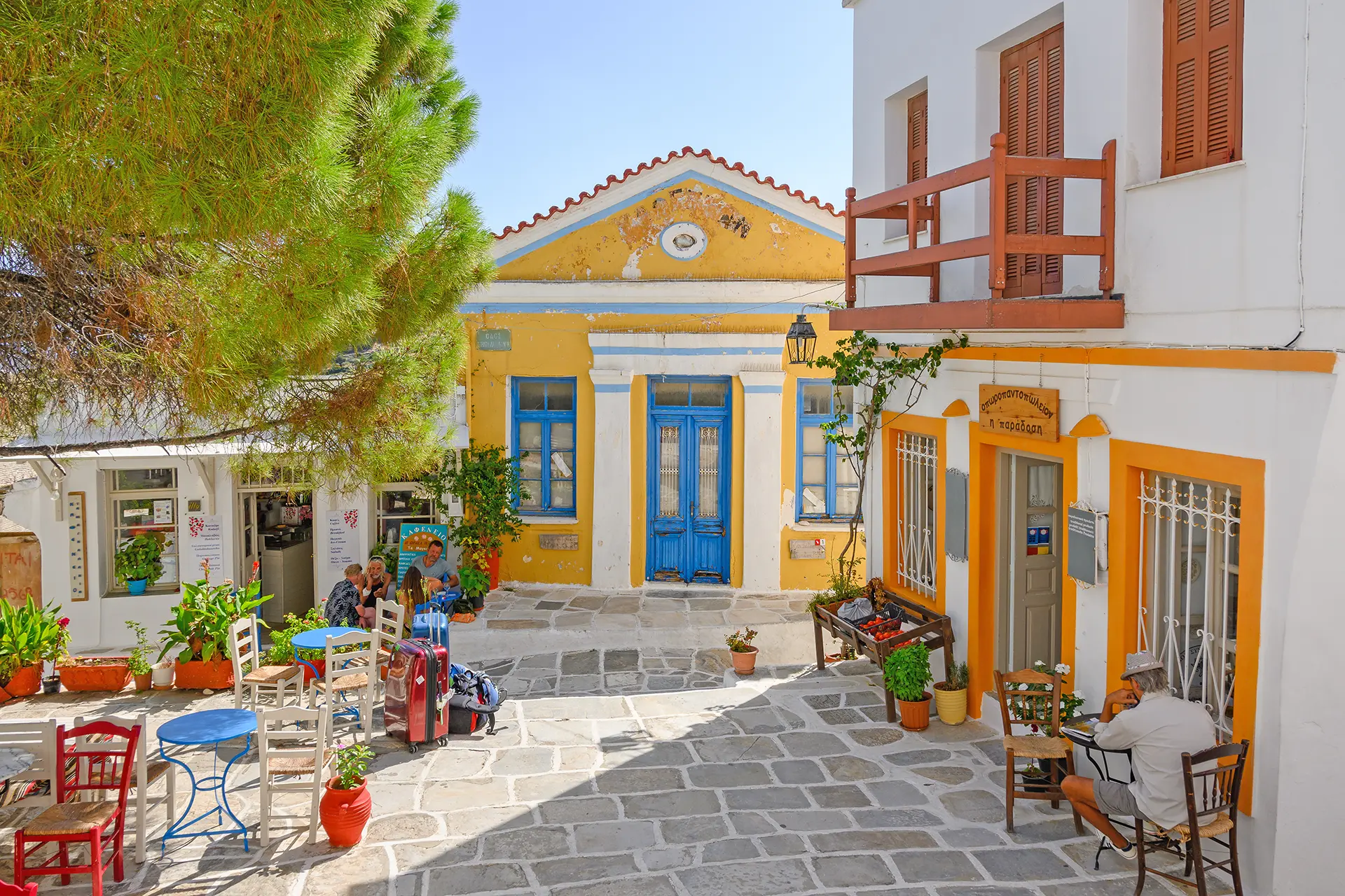Gate visa agreement — visa requirements and terms for ferry crossings to the Greek islands.