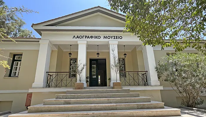 Samos adasındaki Folklor Müzesi.